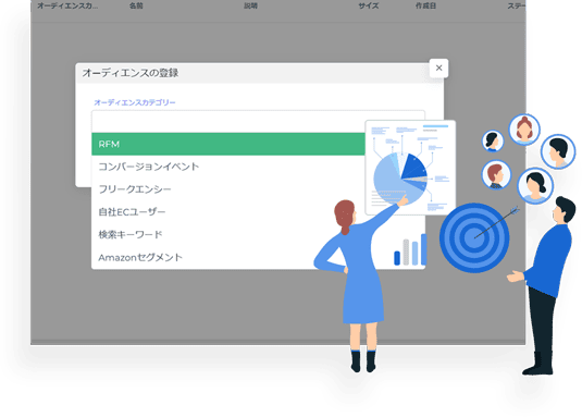 多彩なユースケースに対応した柔軟な設計